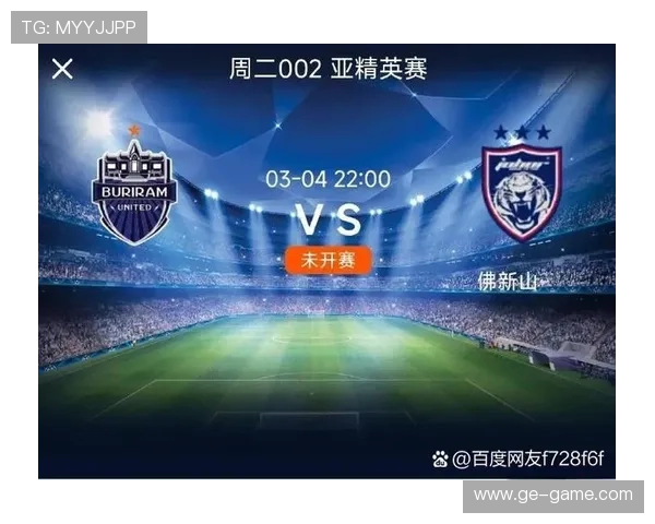 纳格尔斯曼执教风格重塑球队战术体系 引领新时代足球变革