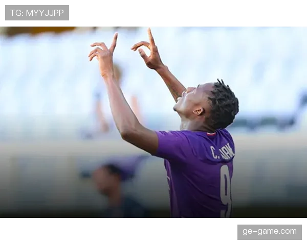 佛罗伦萨新赛季创新进攻战术引爆热议，球队竞争力显著提升