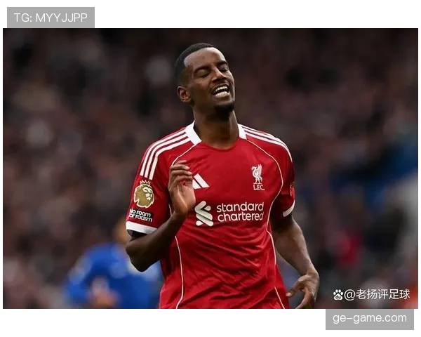 伊萨克对阵强队表现