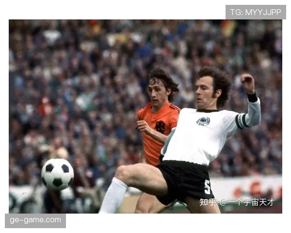 克鲁伊夫全攻全守理念解析